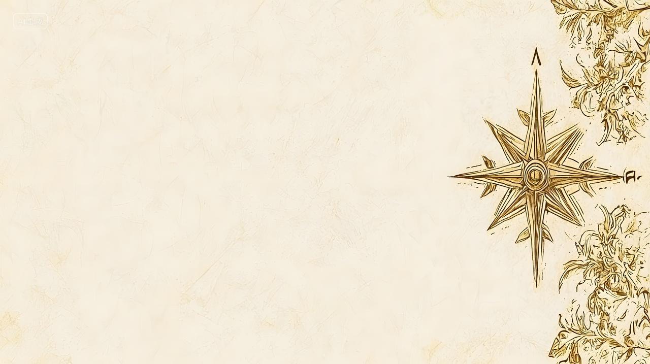 带有花卉装饰复古指南针设计