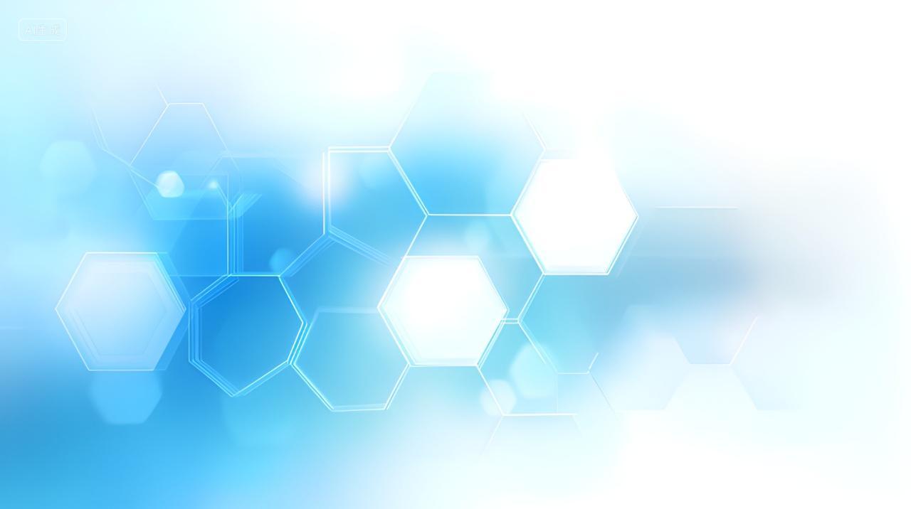 六边形几何蜂窝抽象简约背景