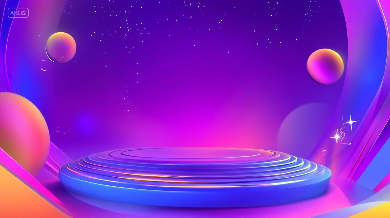 紫色电商展台双十一