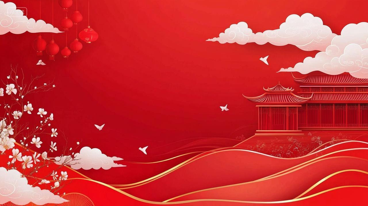 中国山水画红底白云亭阁波浪s形曲线极简国庆喜庆元旦插画