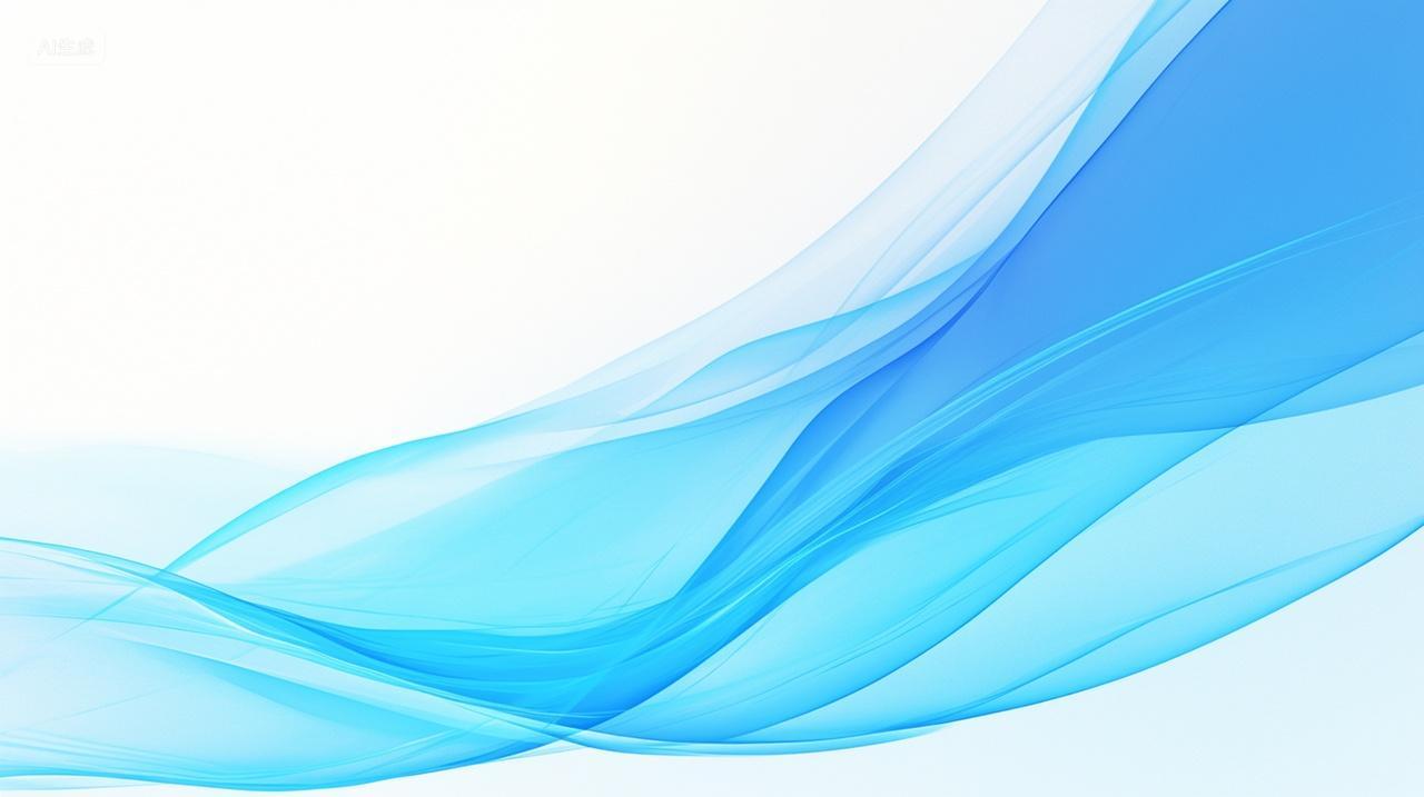 商务科技蓝色渐变曲线装饰