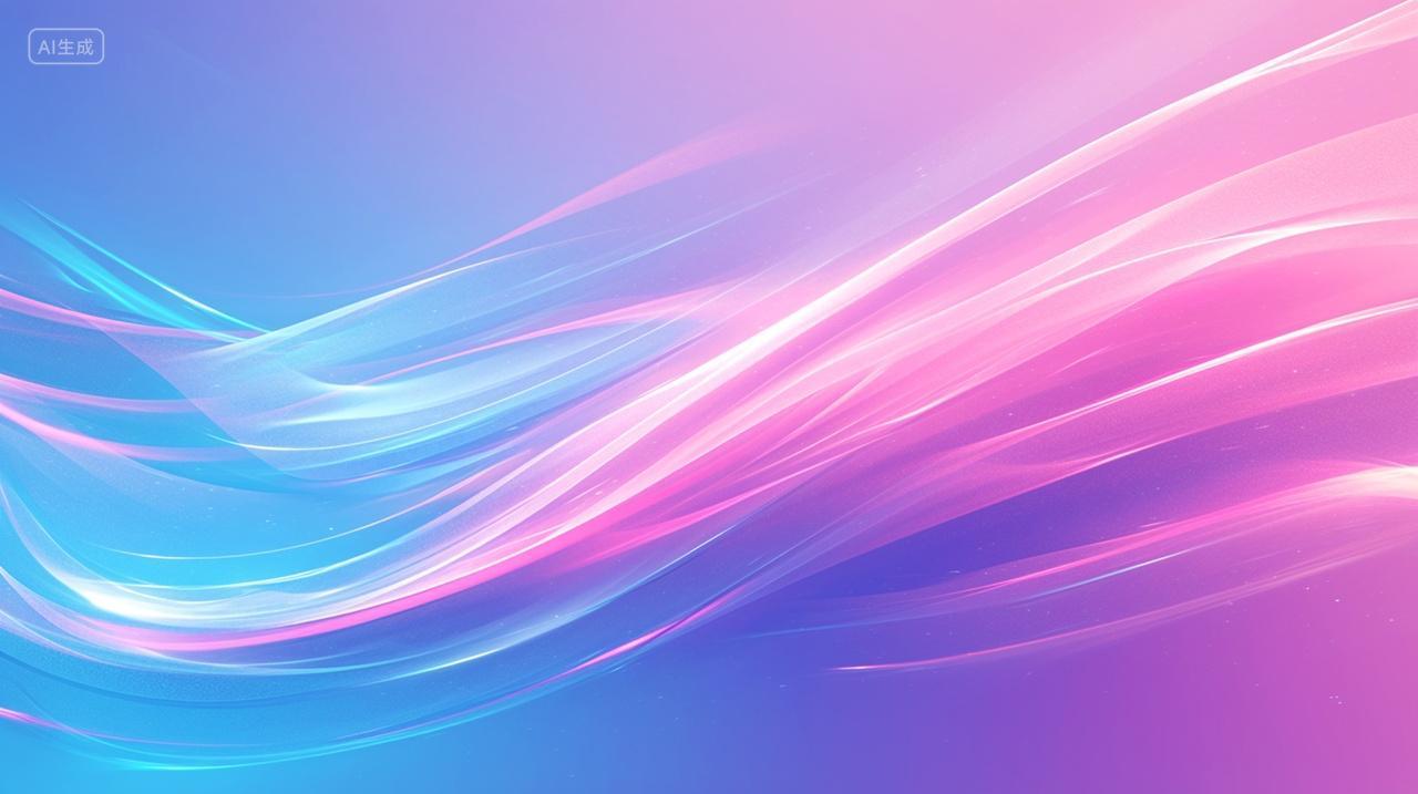 霓虹色线条曲线背景装饰