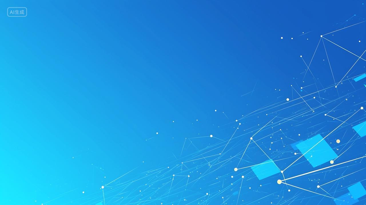 蓝色线段科技背景