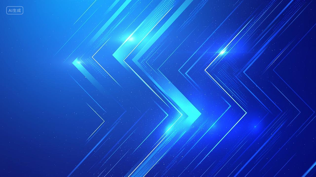 商务蓝色科技发光折线几何装饰背景