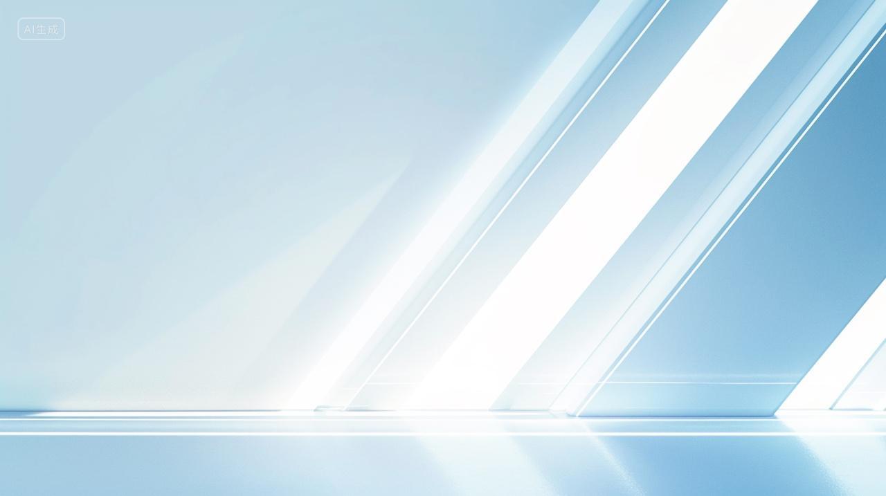 商务抽象蓝色发光线条地产促销背景