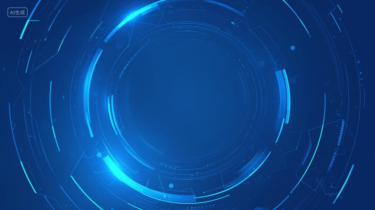 商务蓝色科技发光环科技轮背景