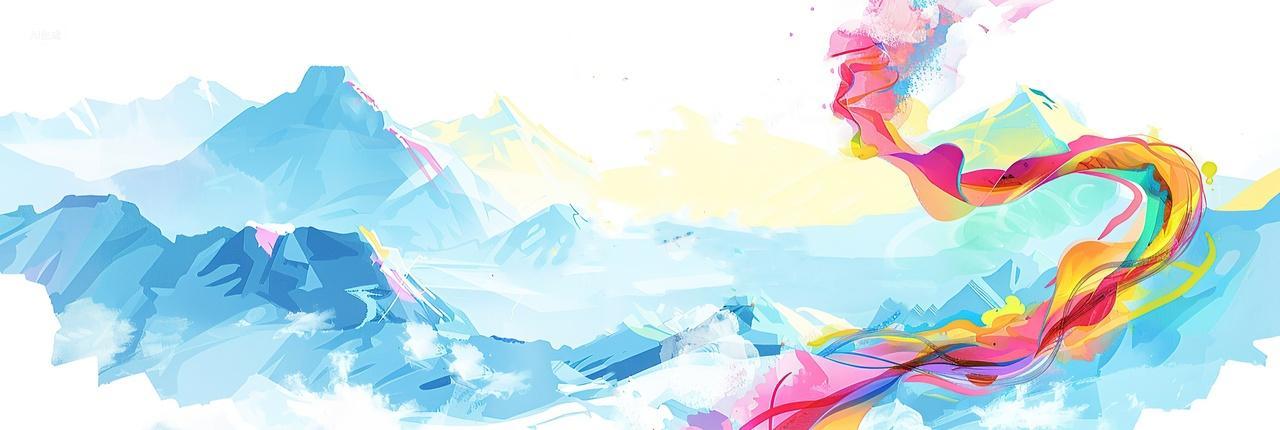 雪山和飘带水墨背景