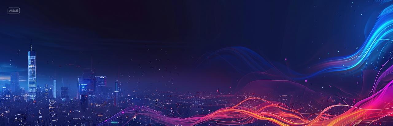 城市夜晚商业背景