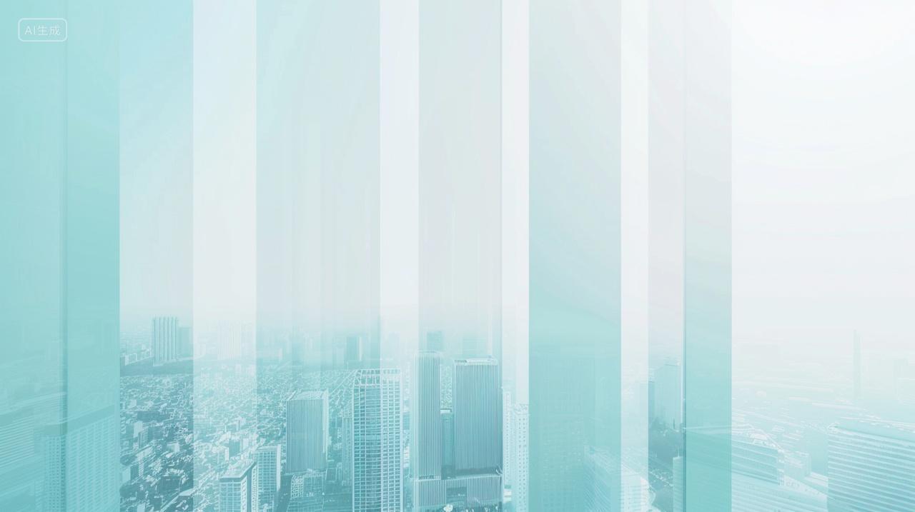 简约创意城市背景