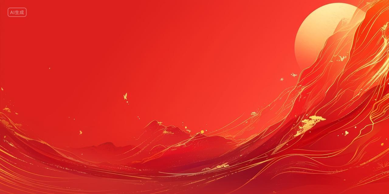 红色背景中秋背景半掩在抽象山峰后的金色月亮