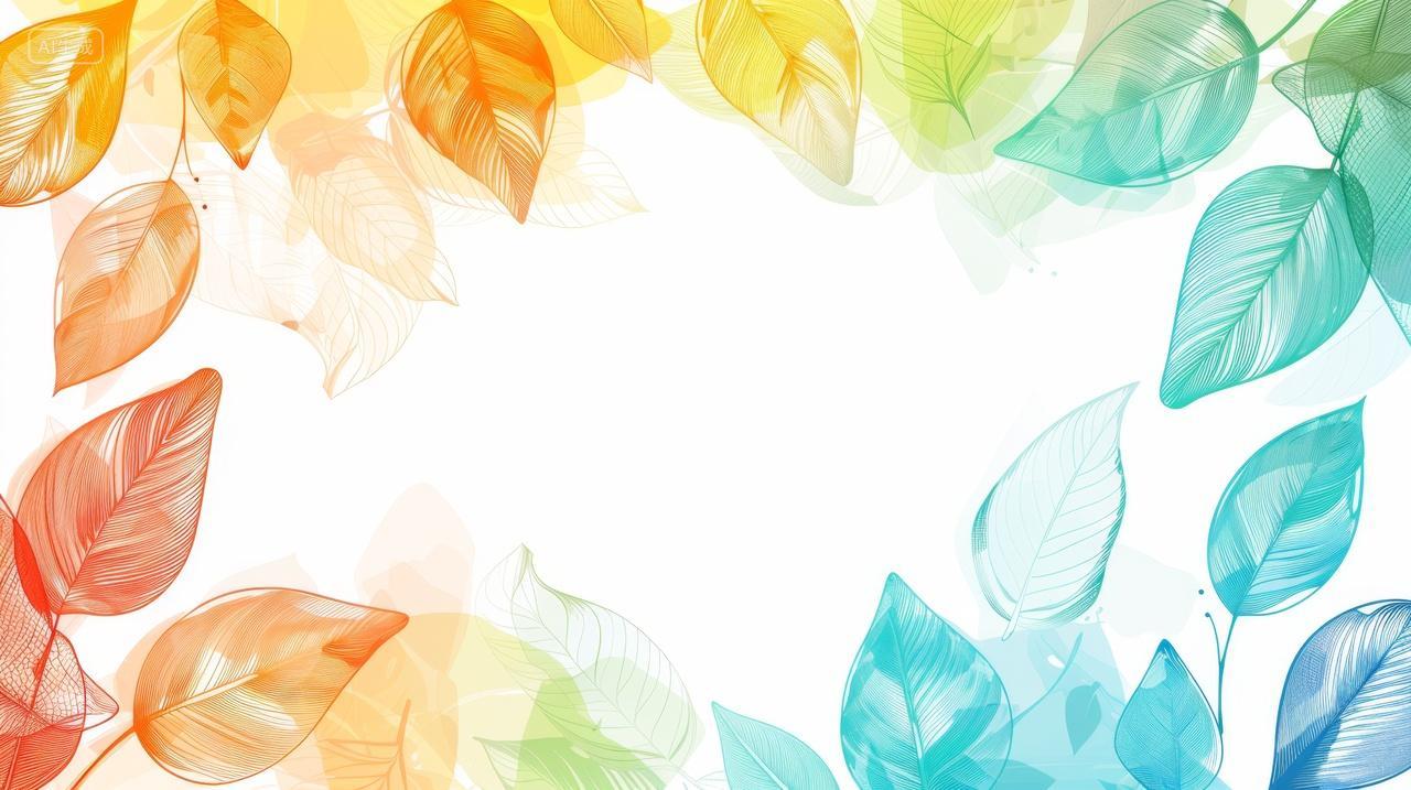 创意花朵叶子背景插图