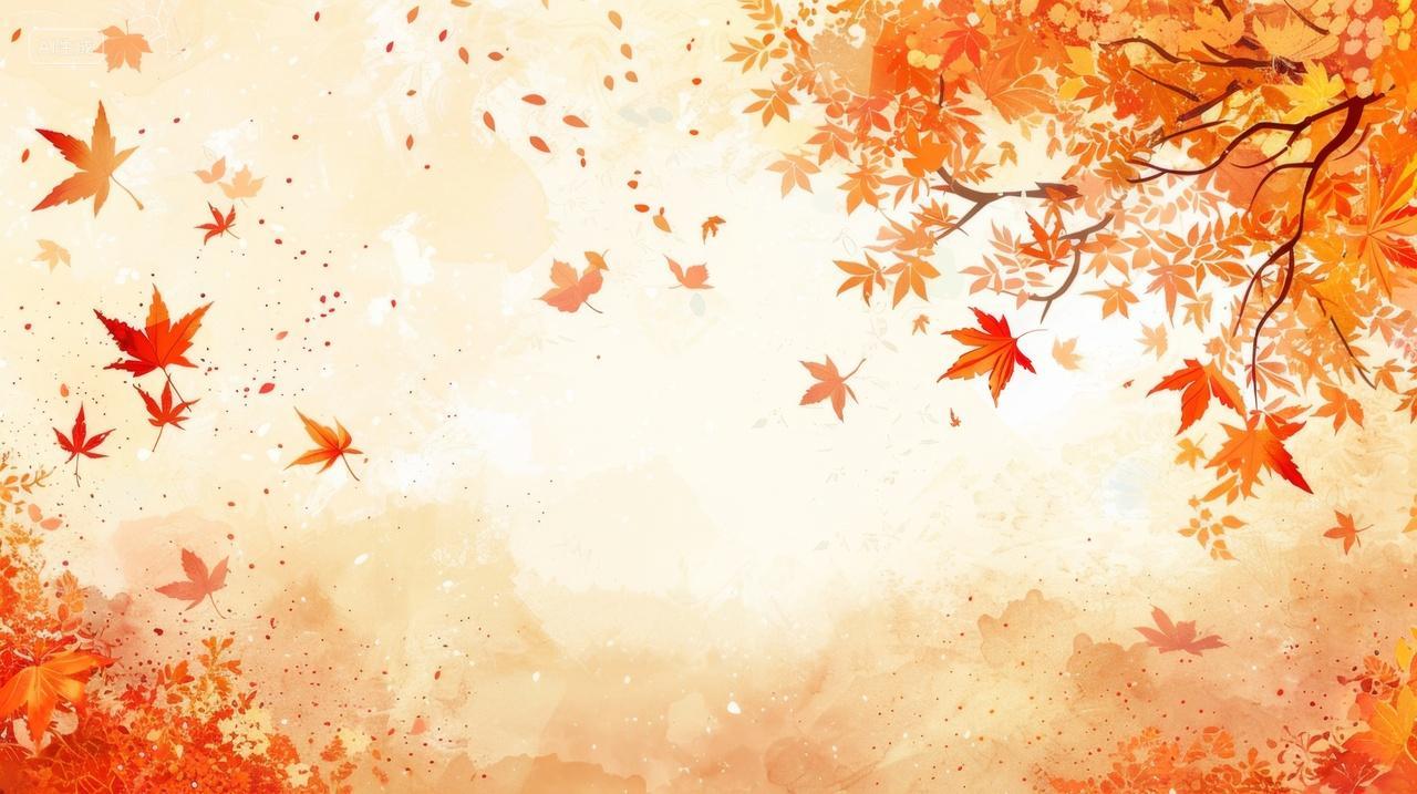 秋天的叶子背景立秋秋天