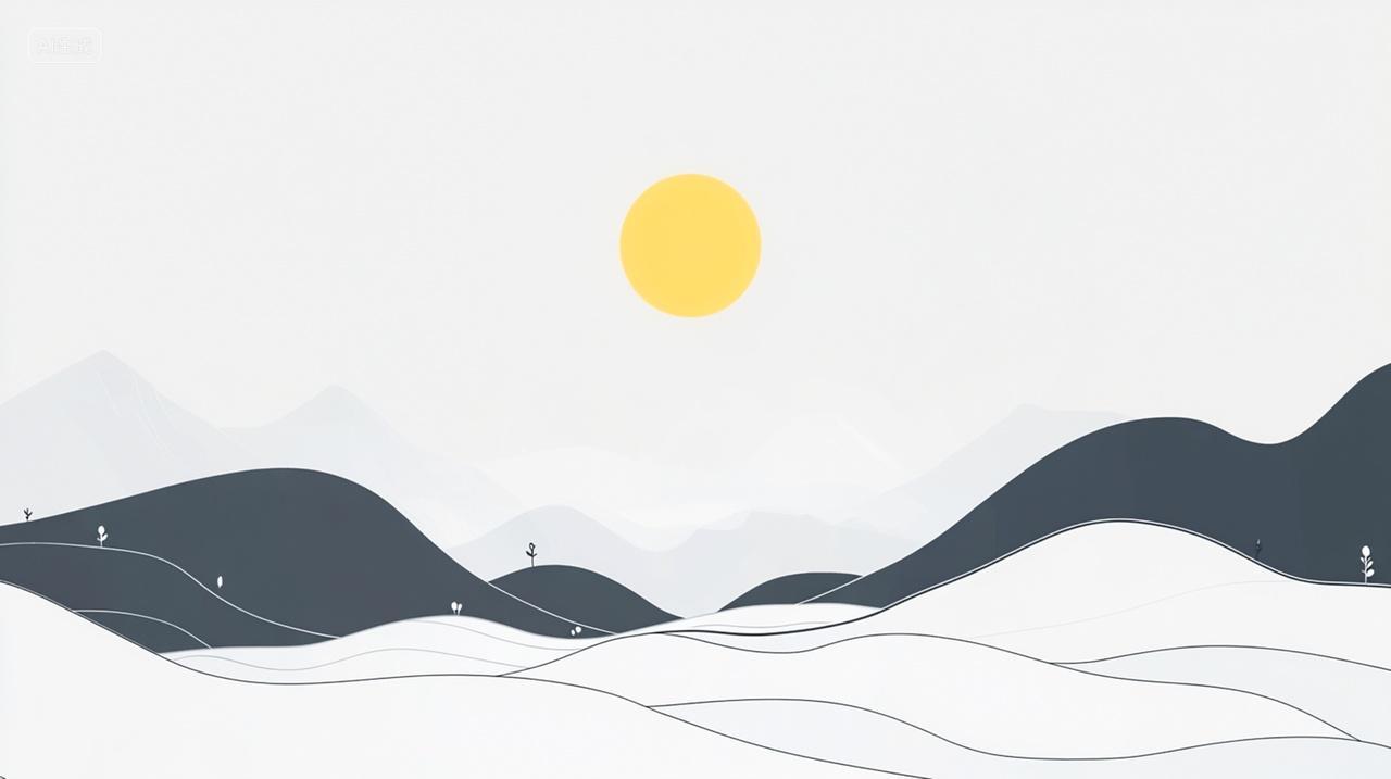 抽象山脉间的太阳剪影