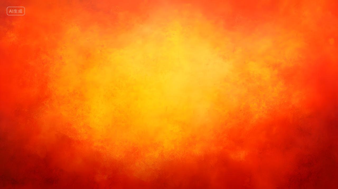 充满活力抽象橙色和黄色背景