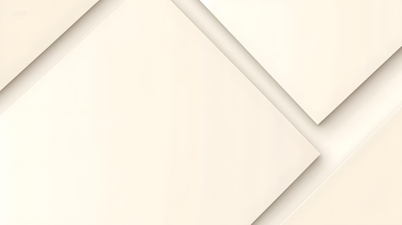 优雅奶油色抽象背景设计