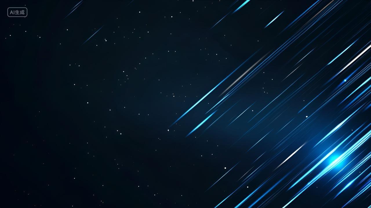 蓝色流星光束科技感背景图电商节舞台