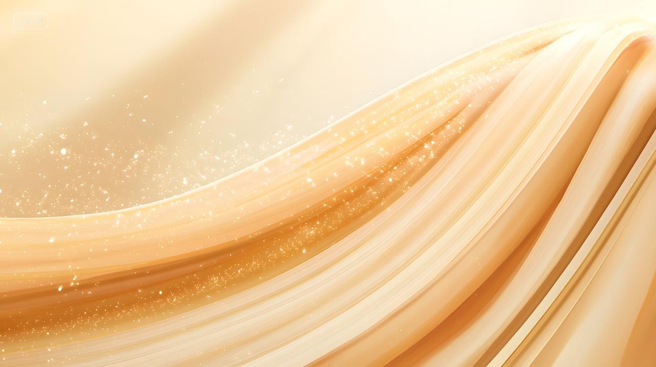 优雅金色波浪纹理与闪闪发光
