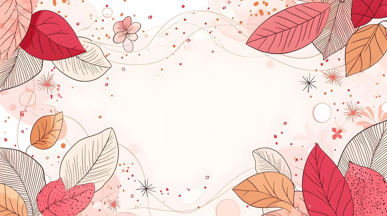 优雅秋叶设计色彩柔和