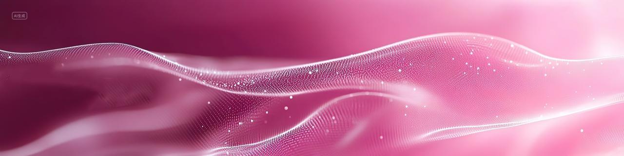 简约绸缎光效背景