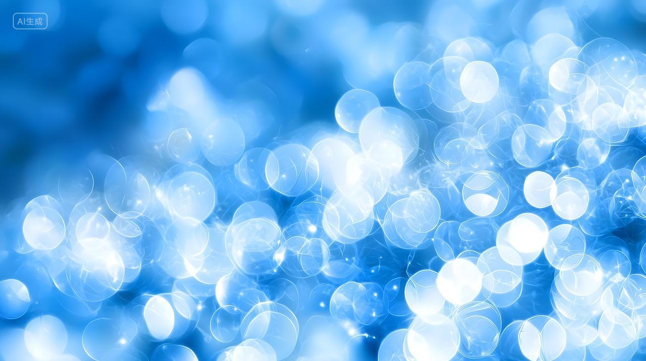 闪闪发光蓝色散景灯营造出梦幻般效果