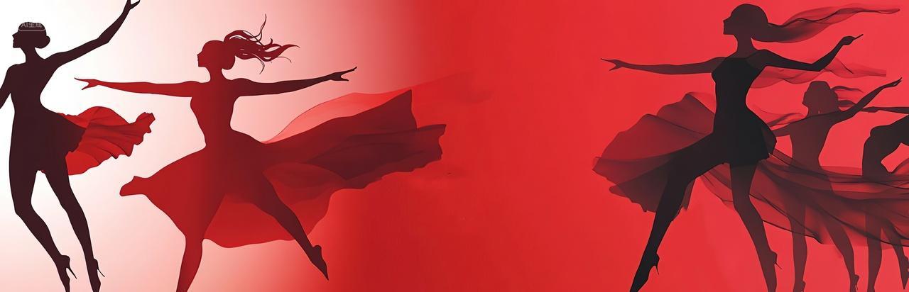 女孩在跳舞剪影