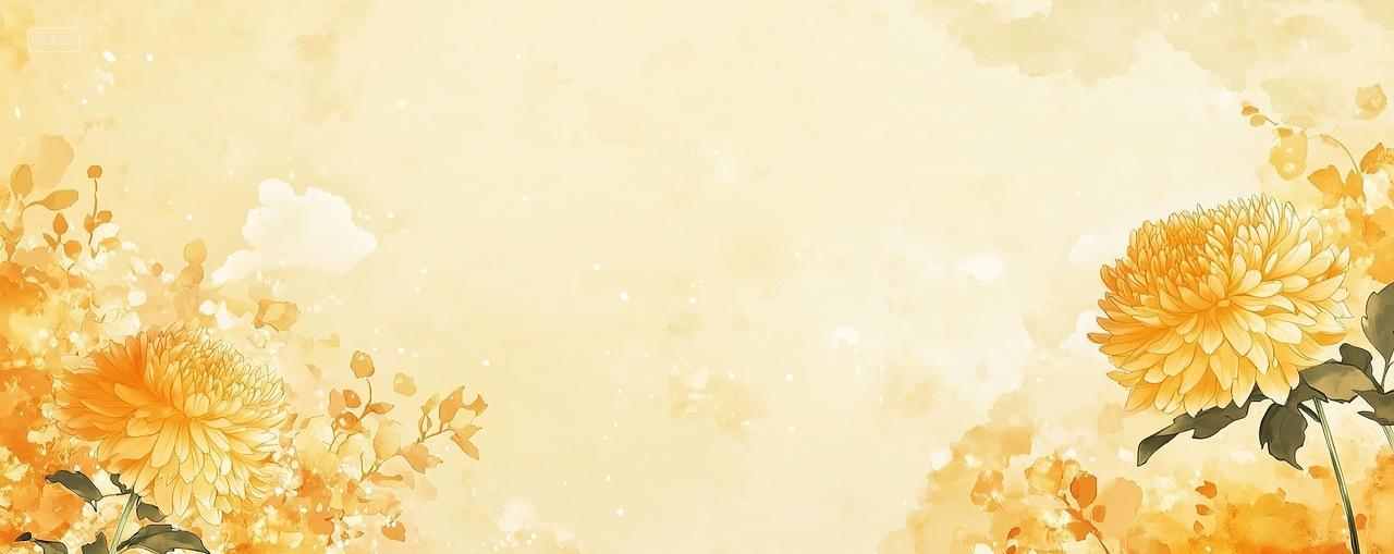 水墨菊花简约背景