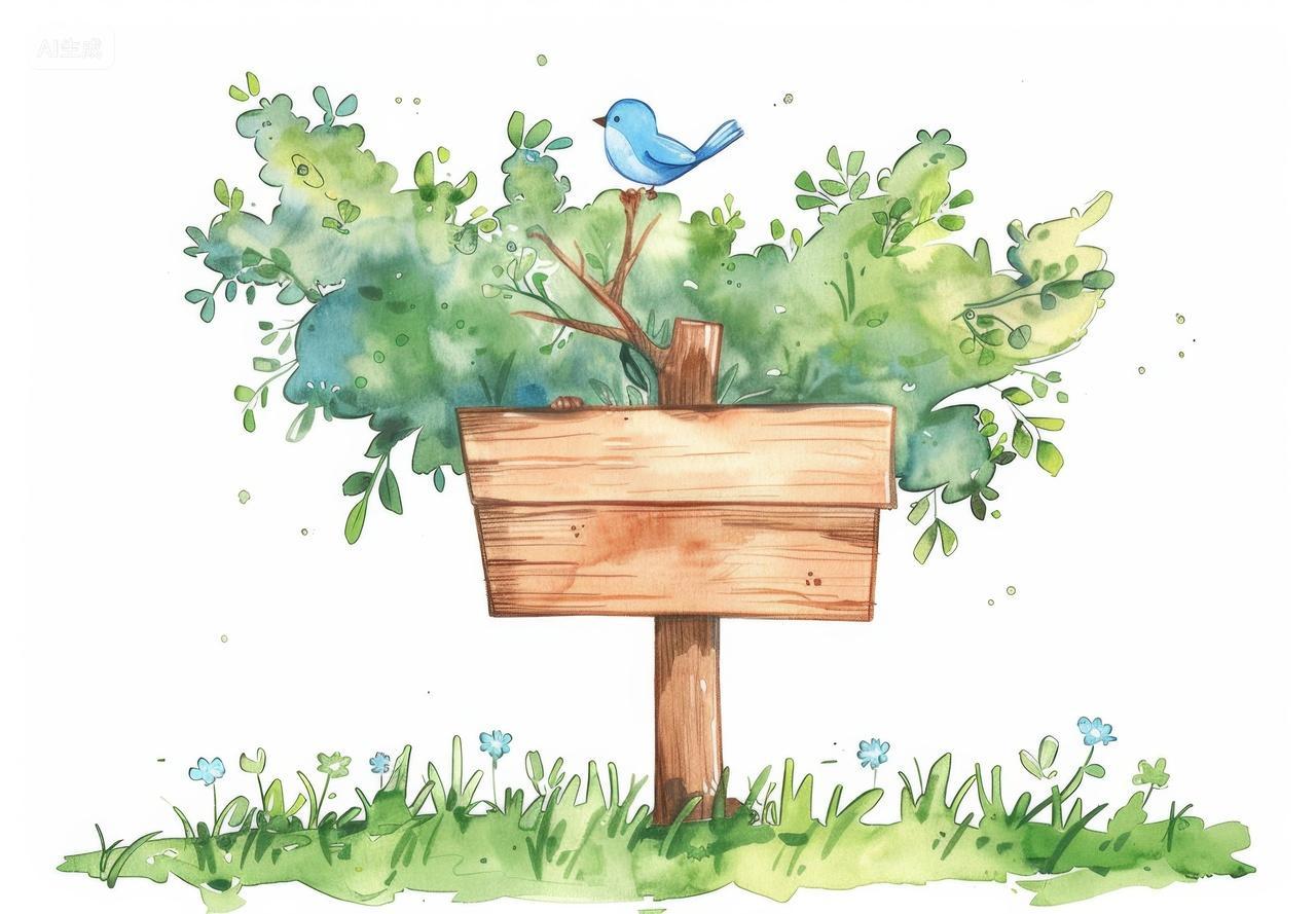 水彩卡通插图木质指示牌与站在树枝上的蓝色小鸟