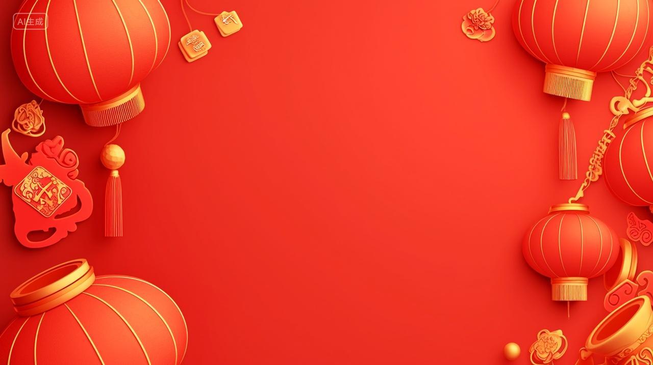 新年中国风红灯笼喜庆节日背景装饰