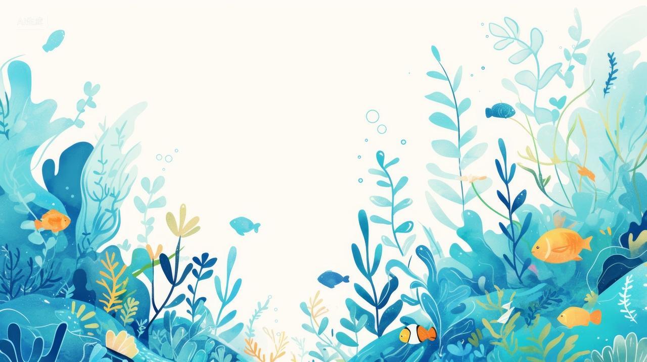 海底世界插图海草的游动的小鱼