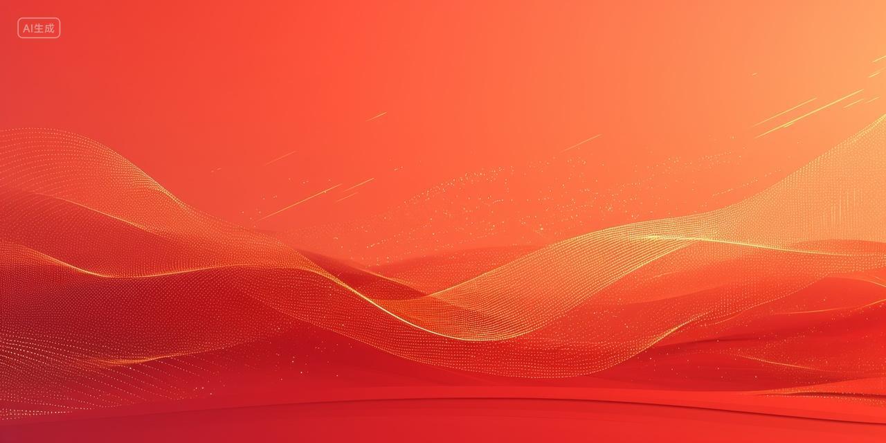红色背景喜庆氛围素材红色金色波浪抽象背景