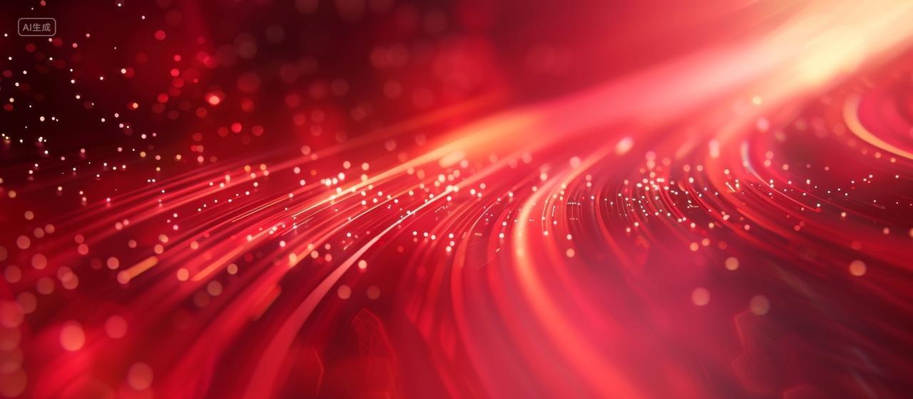 红色背景典礼庆典素材红色流光抽象光线背景