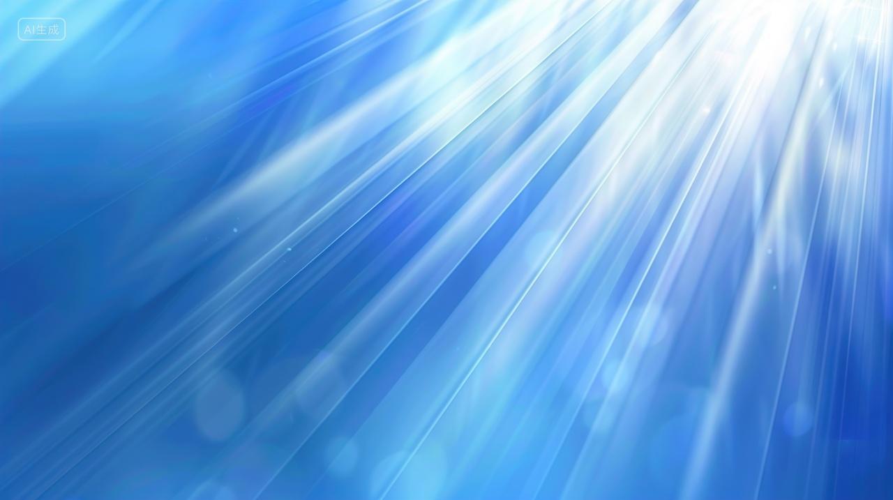 高级简约发射光效背景