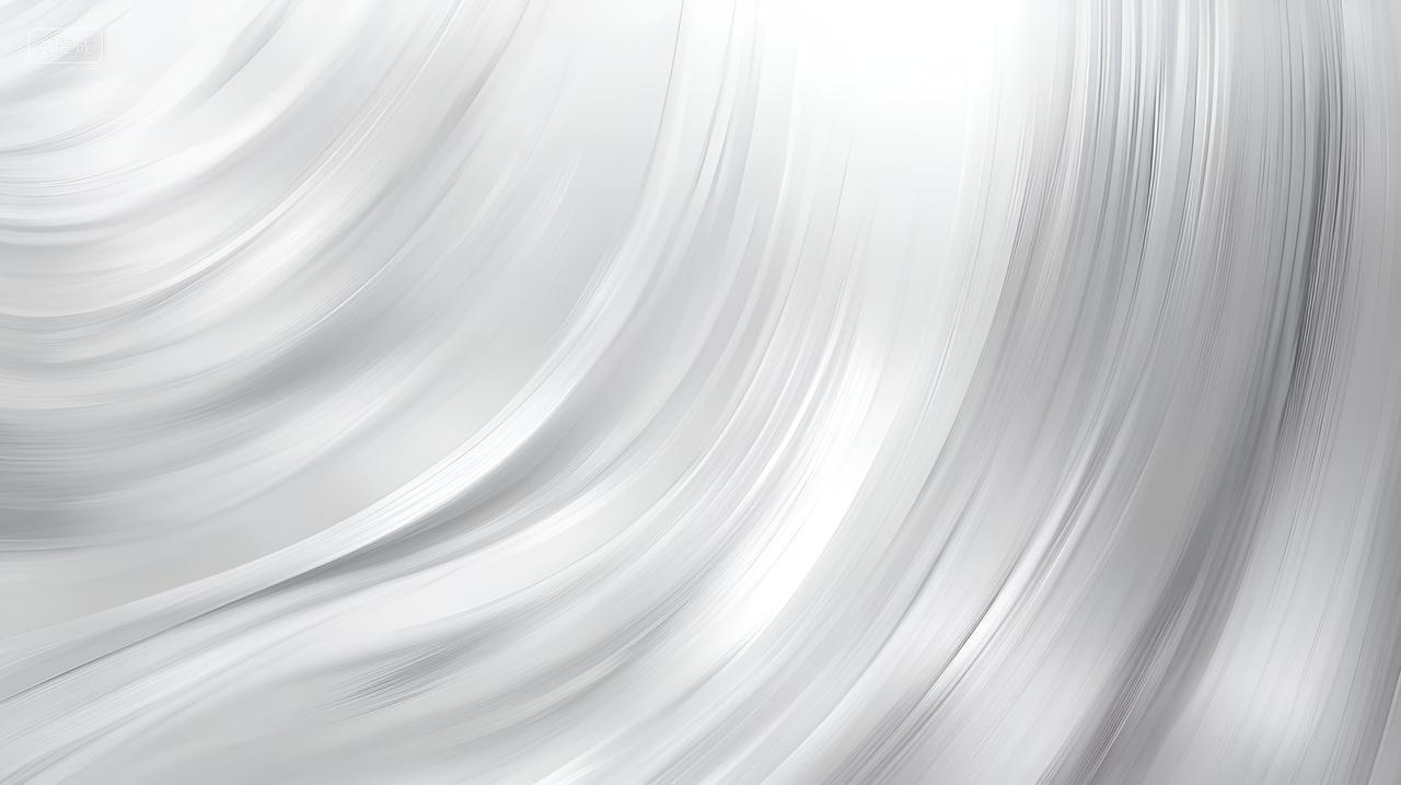 流动的光影抽象的白色艺术背景