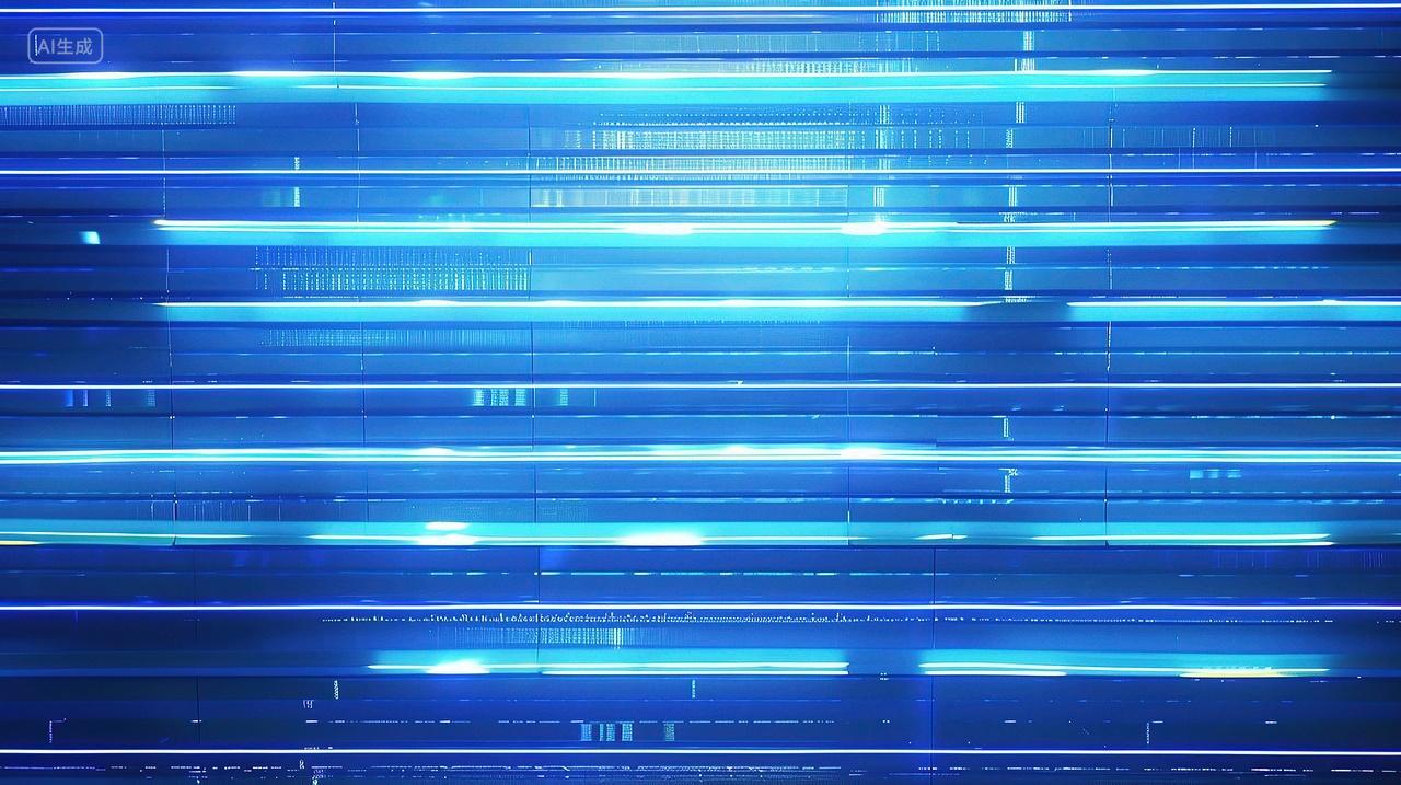 科技感蓝色光电背景