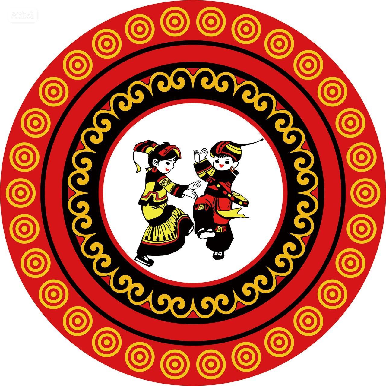 彝族纹样设计高清图