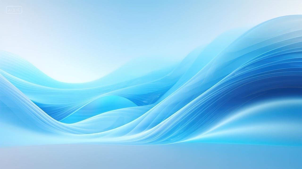 高级简约抽象概念背景