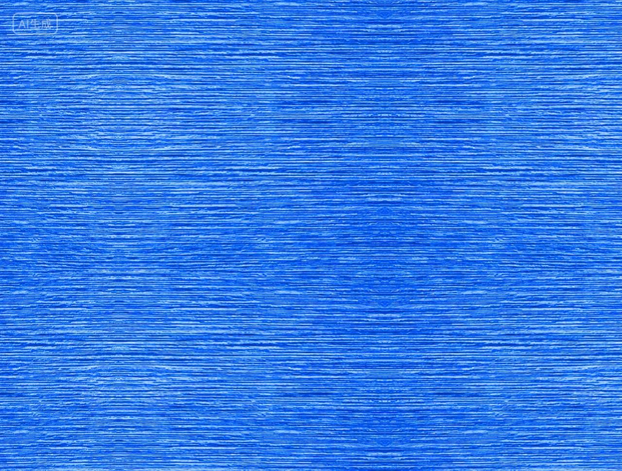蓝色兰色拉丝纹路金属拉丝纹理横纹竖纹纹理金属渲染贴图素材