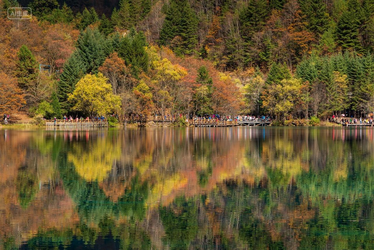 九寨沟秋季风光