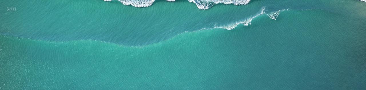 超宽海洋海浪夏天banner背景