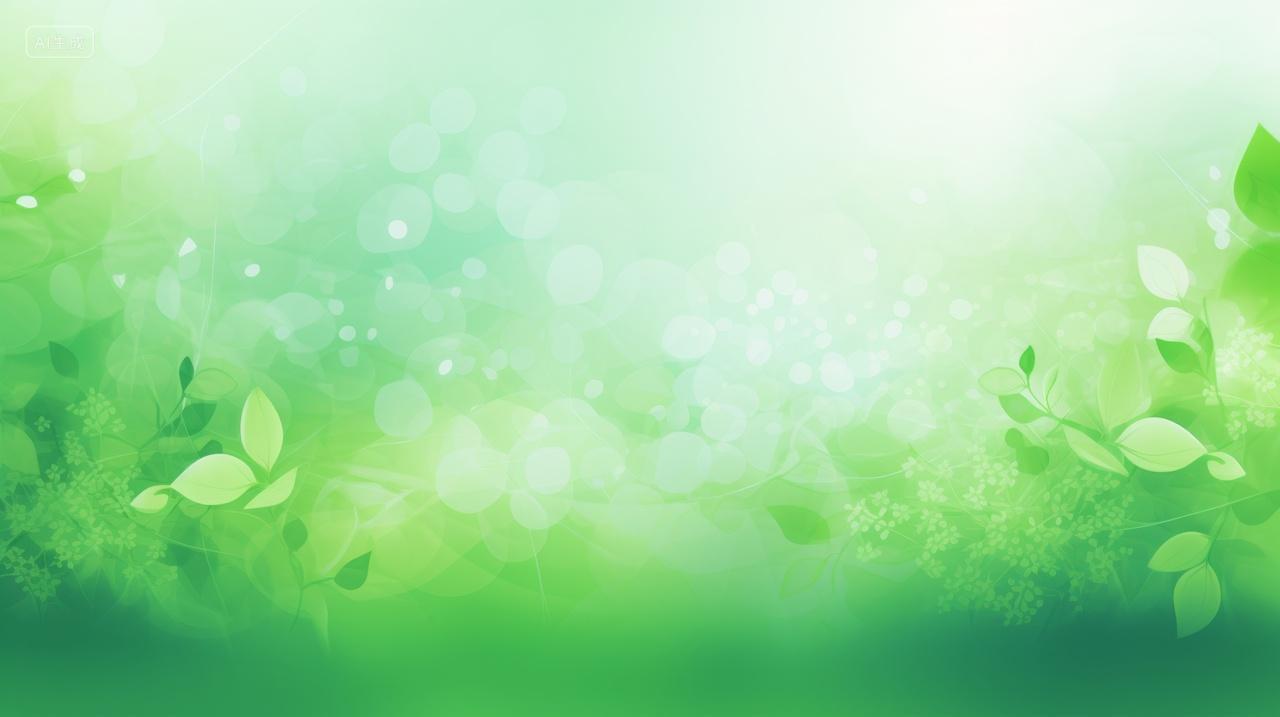 唯美春天绿色绿叶背景