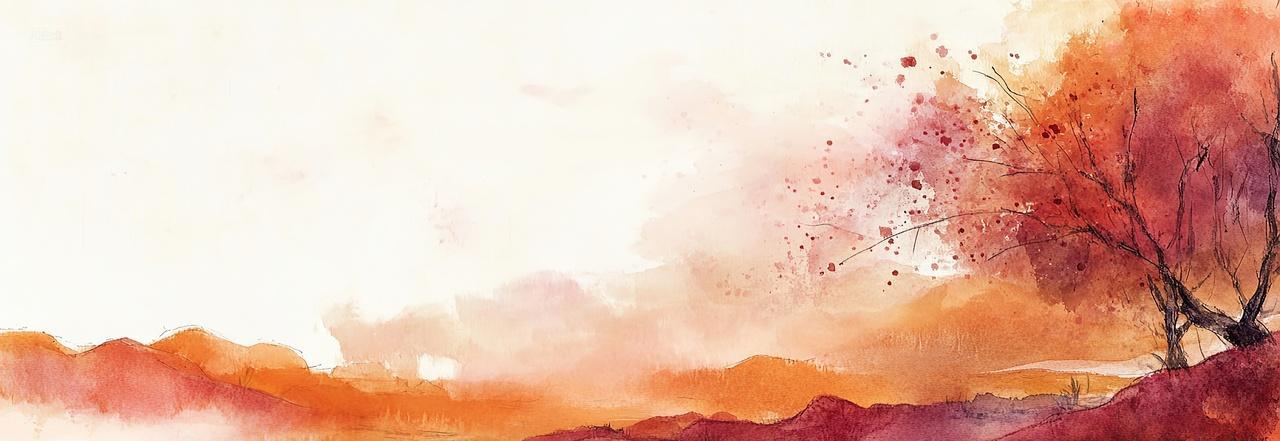 红色水墨秋天背景