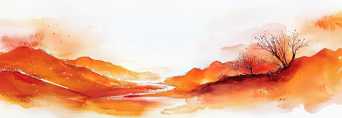 红色水墨秋天背景