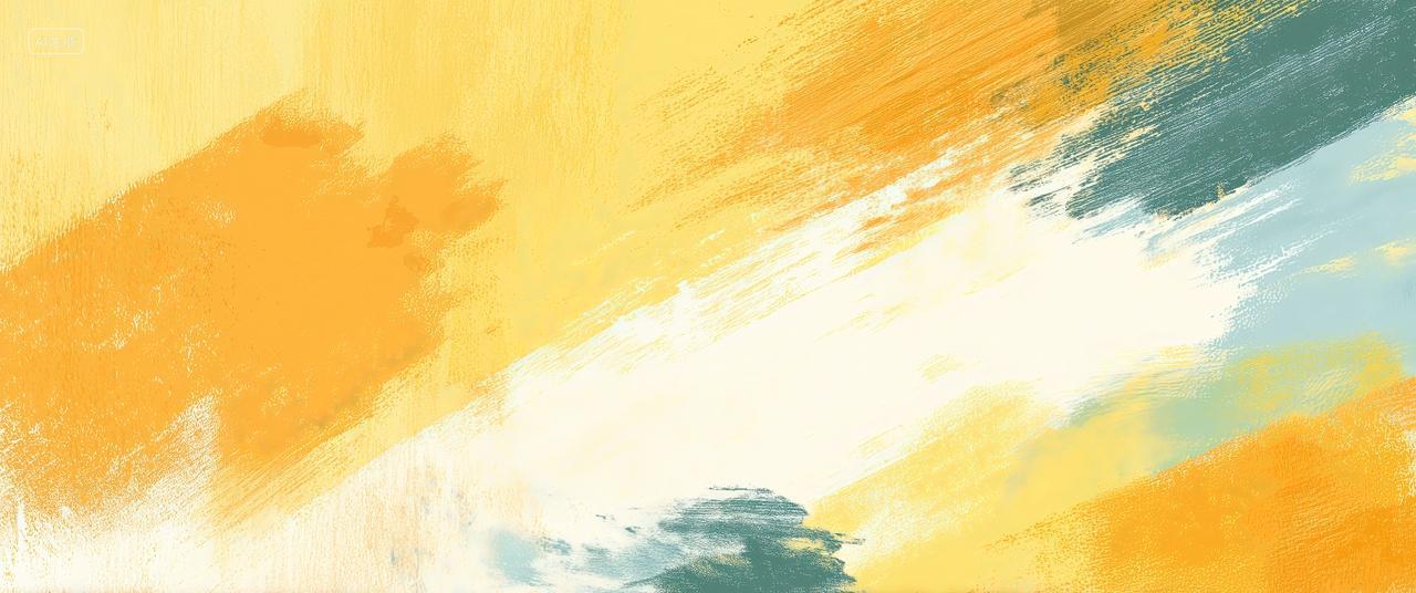 教师节纹理水彩创意海报背景