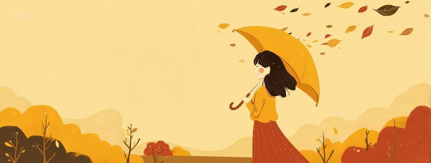 一个女孩拿着伞二十四节气立秋秋分海报背景