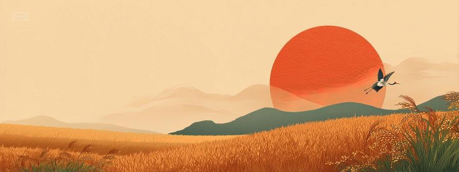 户外田野山丘夕阳二十四节气立秋秋分海报背景