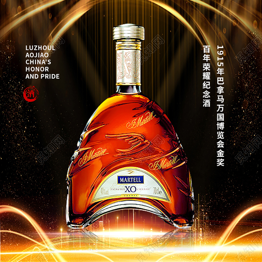 电商淘宝棕黑色高雅古典酒类优惠主图框直通车促销活动