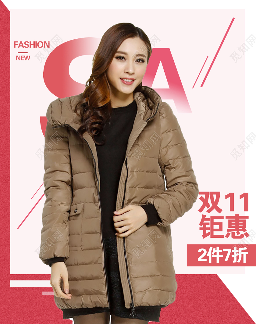 红色大气双十一双11节日女装促销活动电商海报