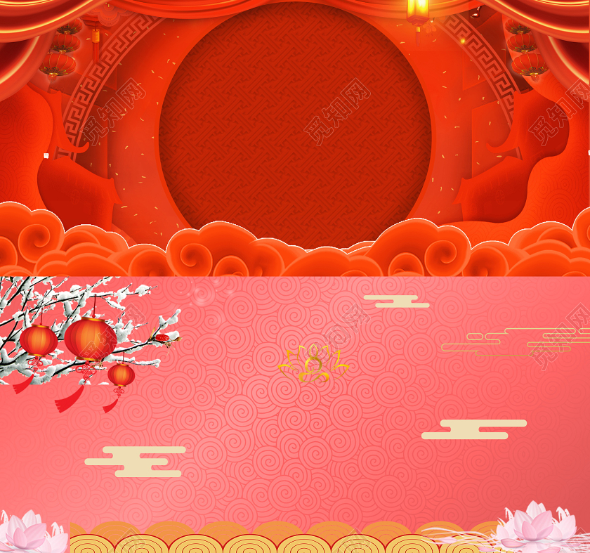 电商淘宝酷炫红色新年通用海报模板新年banner