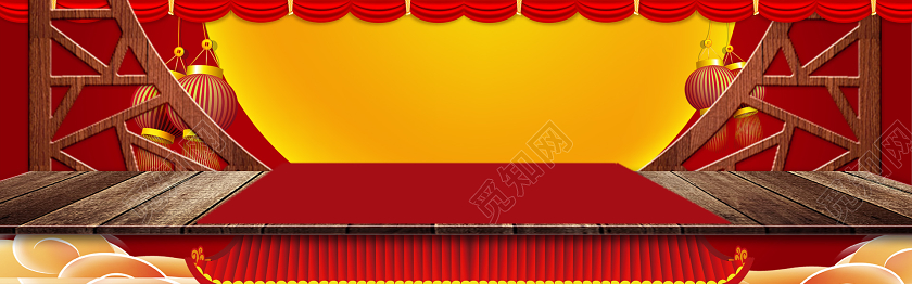 红色系古风喜庆新年鼠年大吉年货通用banner年货节banner