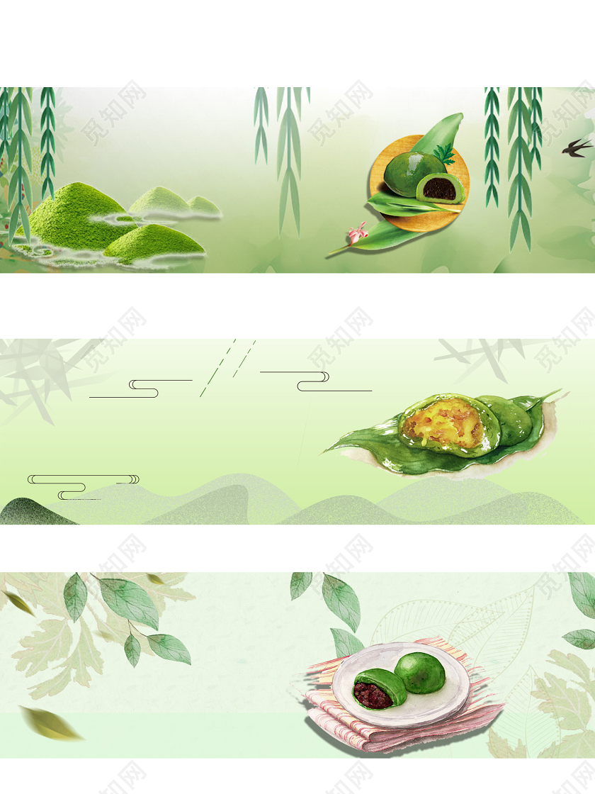 吃货节517清新中国风中华美食食品淘宝天猫促销海报电商模板